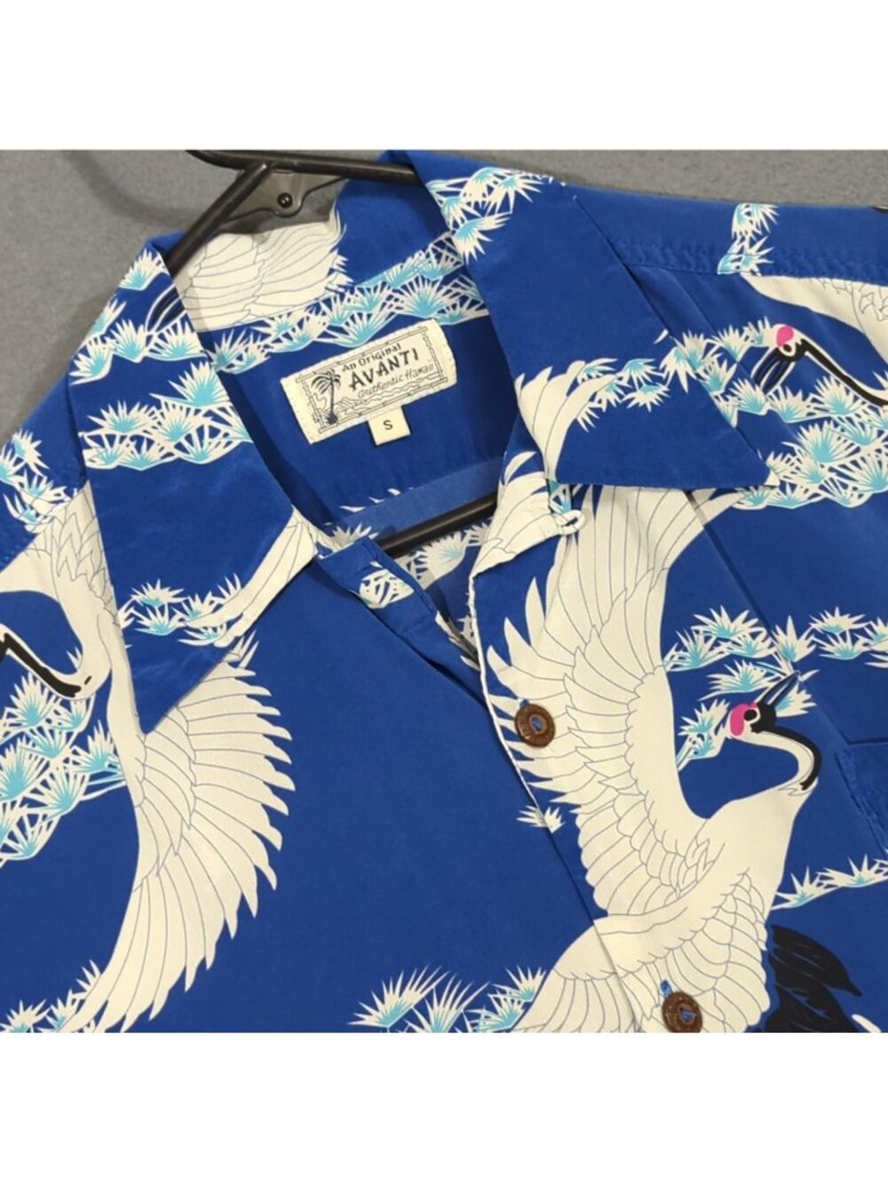 Avanti Shirt Men's S Blue Silk Crane Print Loop Collar Hawiian Aloha Camp